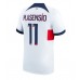 Günstige Paris Saint-Germain Marco Asensio #11 Auswärts Fussballtrikot 2023-24 Kurzarm